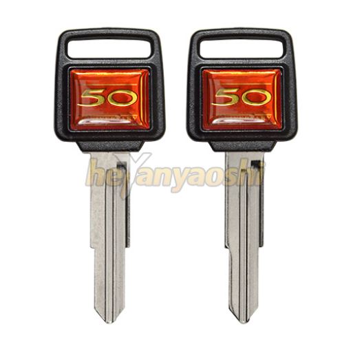 Picture of Honda Motorcycle Key Shell                         Black Color                                   
