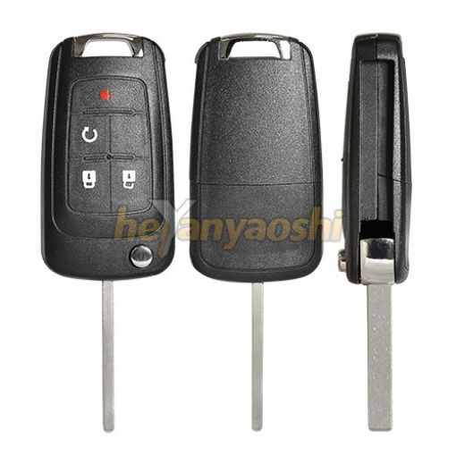 Picture of Replacement 4 Buttons Flip Remote Shell for GM OHT01060512