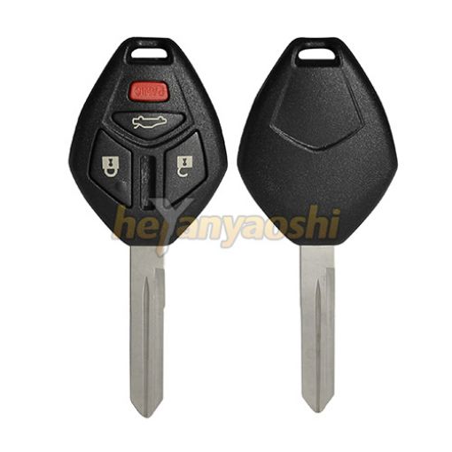 Picture of Replacement 4 Buttons Remote Head Key Shell  for Mitsubishi OUCG8D-620M-A