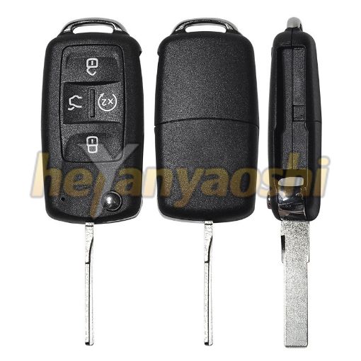Picture of Replacement 4 Buttons Flip Remote Shell for VW W/ Screw