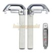 Picture of Emergency Key for Kia 81999-J7020 / 81996-S9000