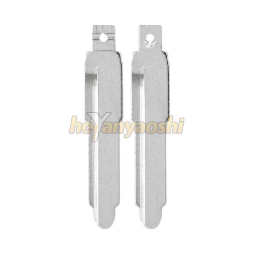 Picture of MAZ24R Universal Blade for Autel Smart Key