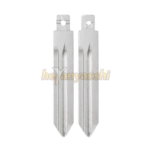 Picture of B106 Universal Blade for Autel Smart Key