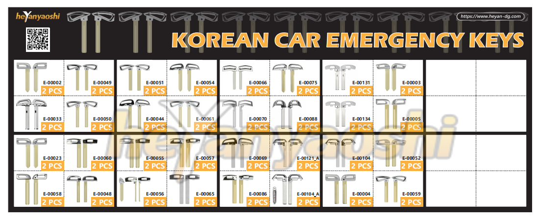 Heyan Hardware Products FactoryEmergency Key Kit for Korea Series Cars ...