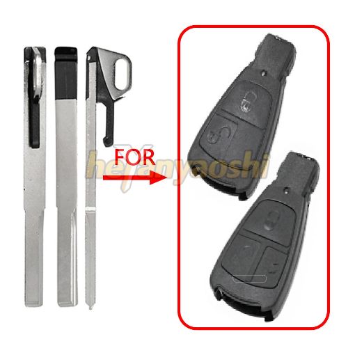 Picture of Emergency Key for Mercedes Benz HU64 