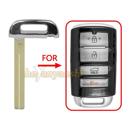 Picture of Emergency Key for Kia 81996-3T000