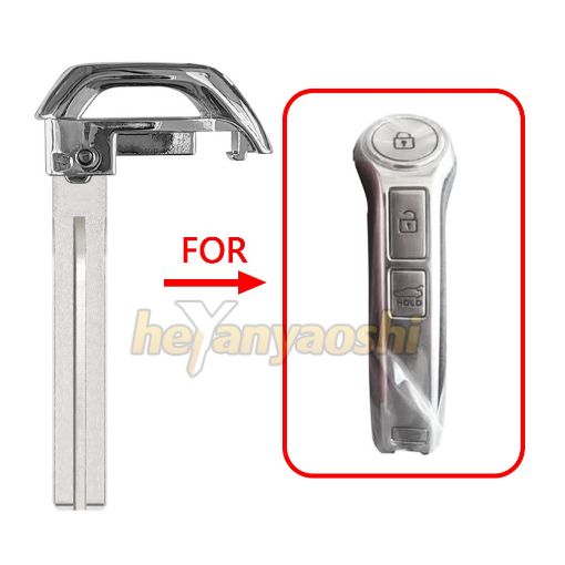 Picture of Emergency Key for Kia 81996-2J900
