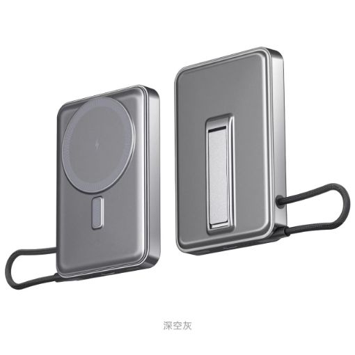 Picture of  External/Outdoor Portable Fast Charger Power Bank