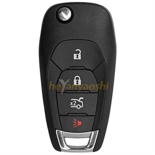 Picture of Replacement 4 Buttons Flip Remote Shell for GM/Chevrolet LXP-T004
