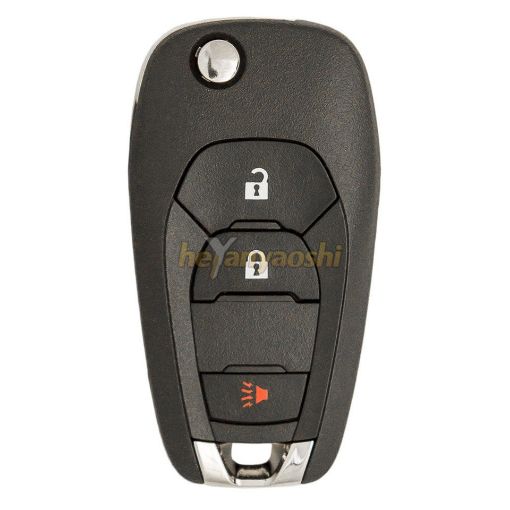 Picture of  Replacement 3 Buttons Flip Remote Shell for GM/Chevrolet LXP-T003