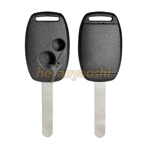 Picture of Stronger Replacement 2 Buttons Remote Shell for Honda With Removable Chip Holder
