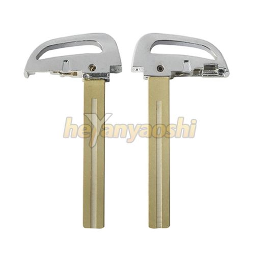 Picture of Emergency Key for Hyundai/Kia 81999-2S040