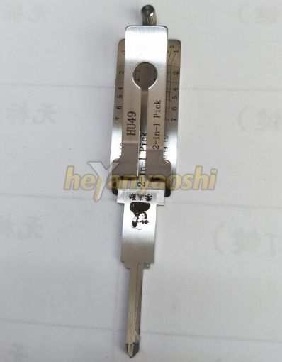 Picture of LISHI 2-1 HU49