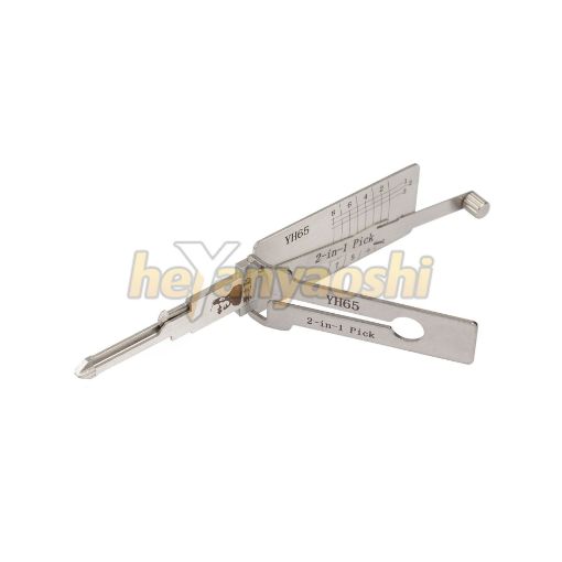 Picture of LISHI 2-1 YH65