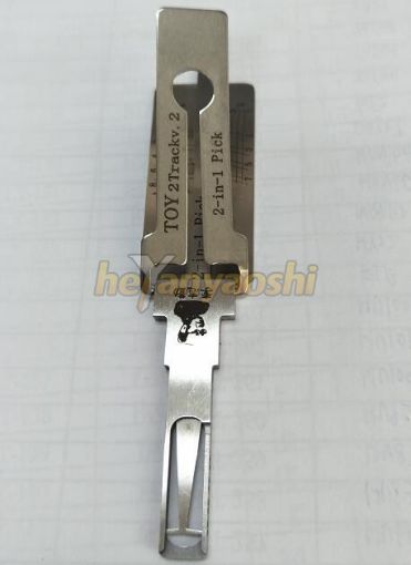 Picture of LISHI 2-1 TOY2