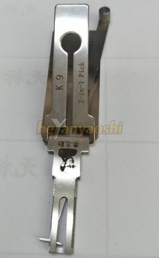 Picture of LISHI 2-1 K9