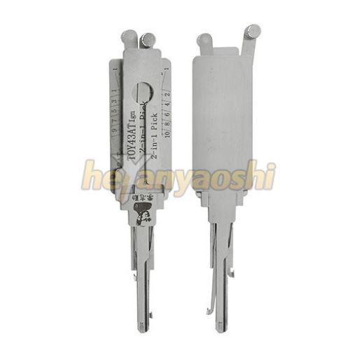 Picture of LISHI 2-1 TOY43AT(8 CUT)