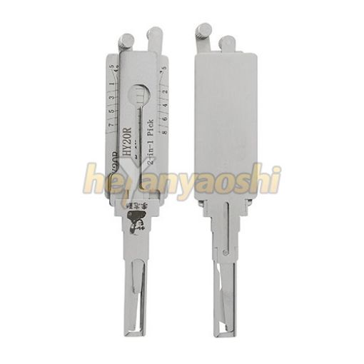 Picture of LISHI 2-1 HY20R