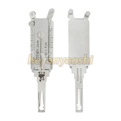 Picture of LISHI 2-1 TOY40