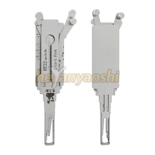 Picture of LISHI 2-1 HY22