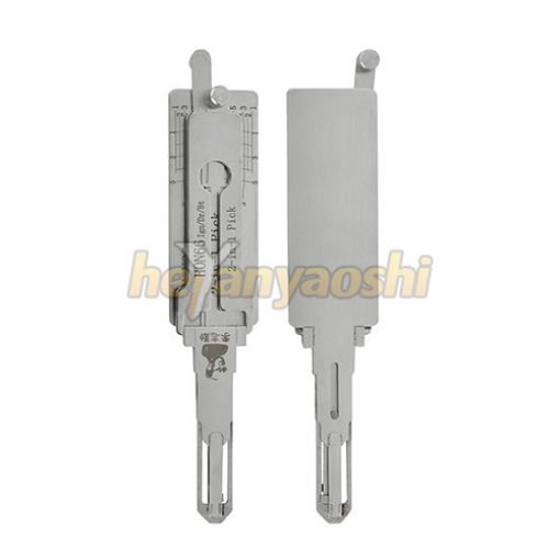 Picture of LISHI 2-1 HON66