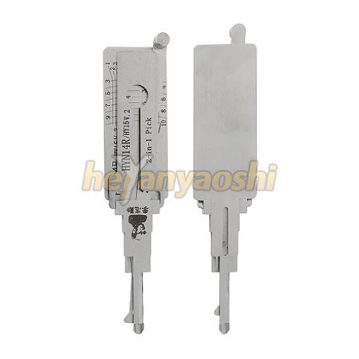 Picture of LISHI 2-1 HY15(HYN14R)