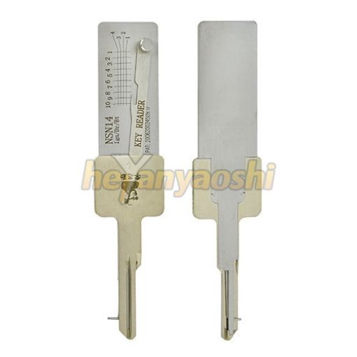 Picture of LISHI DECORDING NSN14