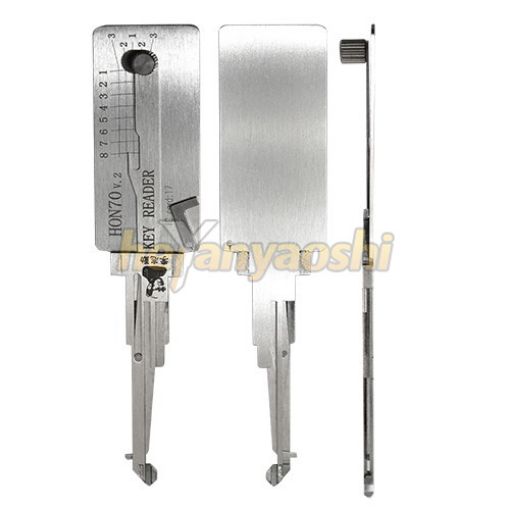 Picture of LISHI DECORDING HON70