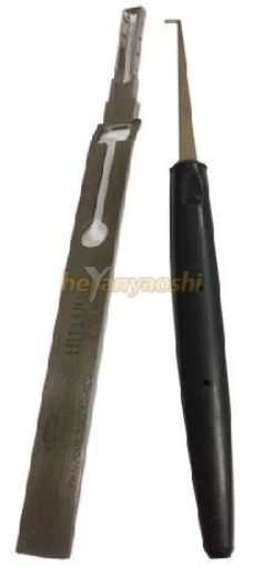 Picture of LISHI PICKING HU83