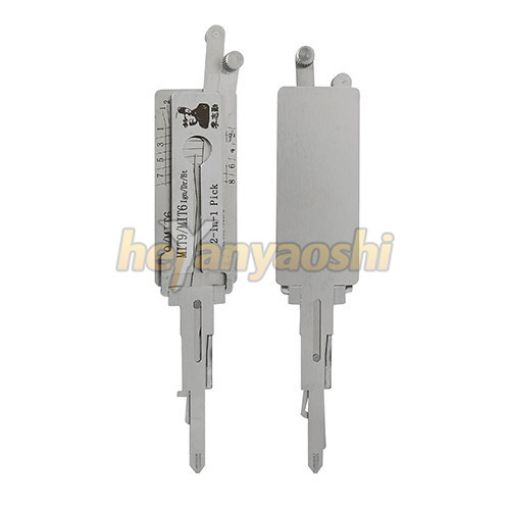 Picture of LISHI 2-1 MIT9