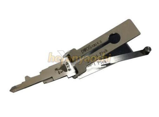 Picture of LISHI 2-1 CH1