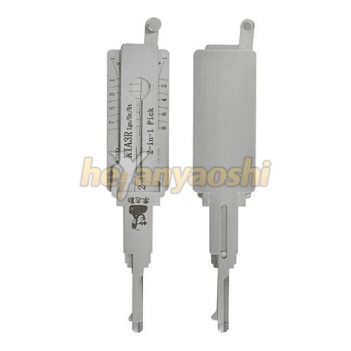 Picture of LISHI 2-1 KIA3R