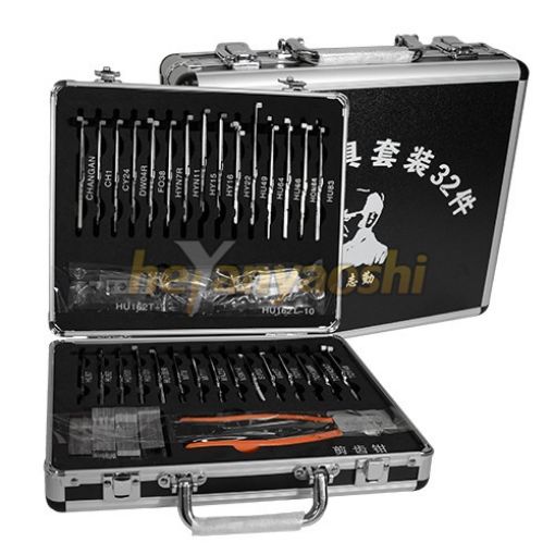 Picture of LISHI TOOL COMPLETE BOXES(32)
