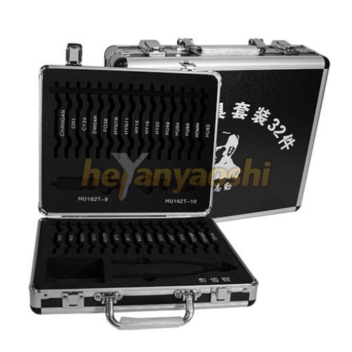 Picture of LISHI EMPTY TOOL BOXES(32)
