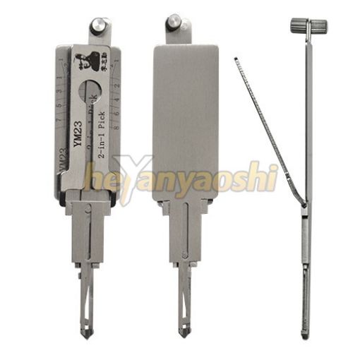 Picture of LISHI 2-1 YM23