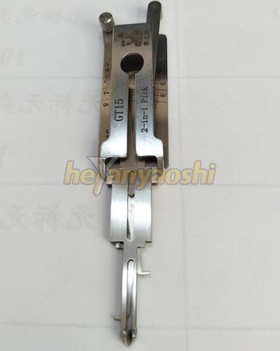 Picture of LISHI 2-1 GT15