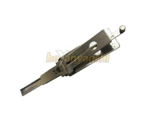 Picture of LISHI 2-1 HU66