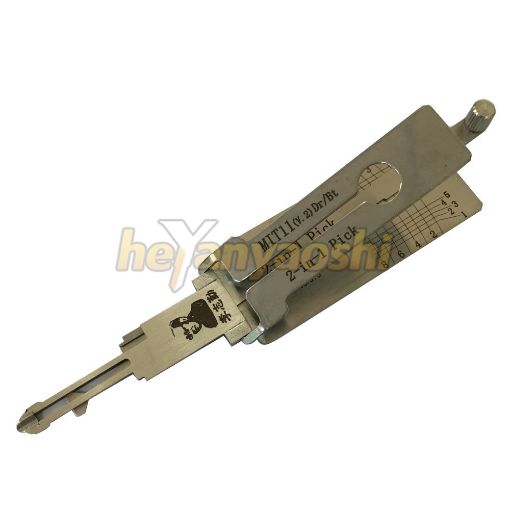 Picture of LISHI 2-1 MIT11