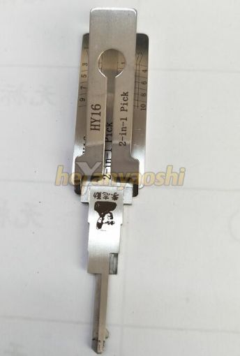 Picture of LISHI 2-1 HY16