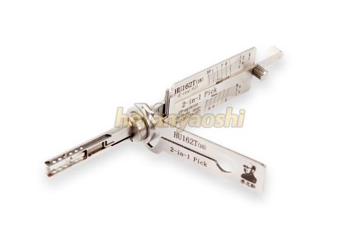 Picture of LISHI 2-1 HU162T(10)