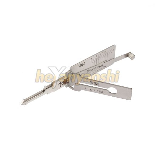 Picture of LISHI 2-1 YH65 AG