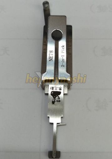 Picture of LISHI 2-1 NE78