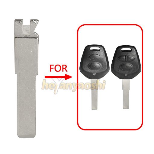 Picture of Remote Blade HU66 for Porsche 