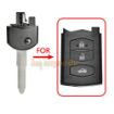 Picture of Flip Remote Key Head MAZ24R For Mazda No Chip