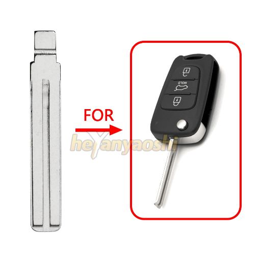 Picture of Flip Remote Blade TOY49 for Hyundai/Kia 81996-2L001