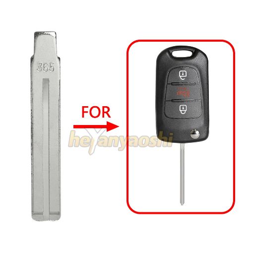 Picture of Flip Remote blade TOY49 for Hyundai/Kia 81996-3J000 81996-2L000