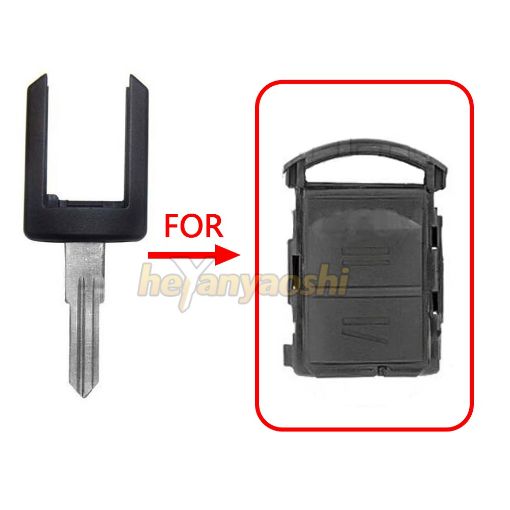 Picture of Horseshoe Blade HU46 for Holden