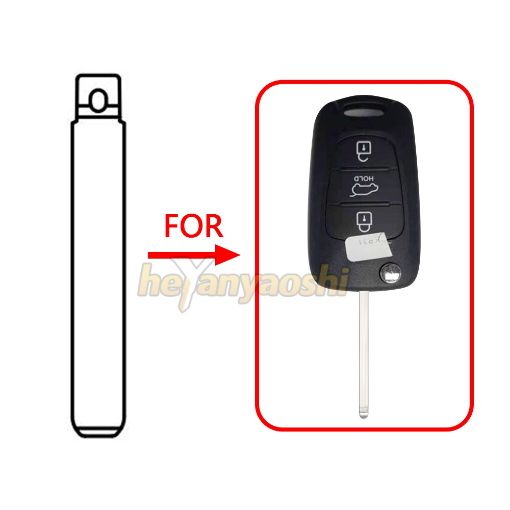 Picture of Remote Blade HU135T for Kia