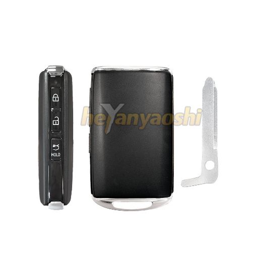 Picture of Replacement 3 Buttons Smart Remote Shell for Mazda- Trunk