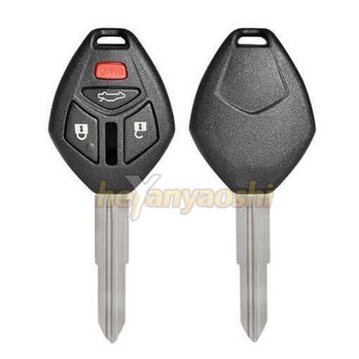 Picture of Replacement 4 Buttons Remote Head Key Shell for Mitsubishi 